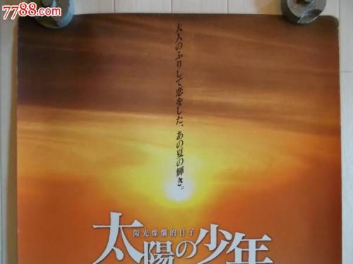 制作缅因海事学院文凭毕业证